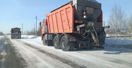 Пескоразбрасыватель Посыпка песком, ПГМ. Обслуживание дорог взять в аренду, заказать, цены, услуги - Курган