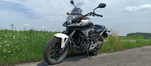 Мотоцикл Прокат мотоцикла Honda NC 700 взять в аренду, заказать, цены, услуги - Шумиха