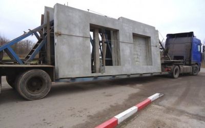 Перевозка бетонных панелей и плит - панелевозы - Курган, цены, предложения специалистов